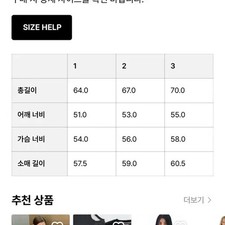 Grankuru Men  s Sweatshirt Size M, Lightly Used 