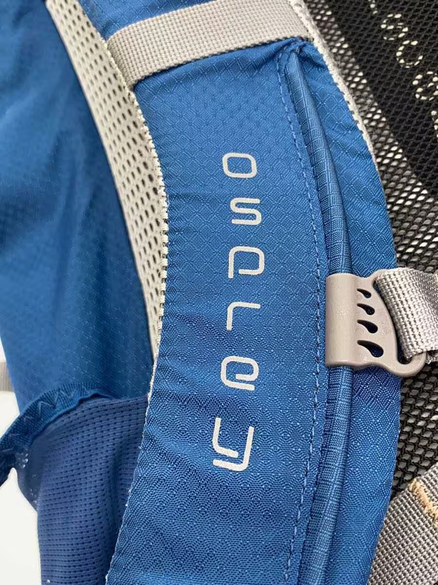 Osprey Nylon Backpack, Blue, Solid Color, 033738-… - image 5