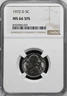 1972-D Jefferson Nickel MS66 5FS NGC