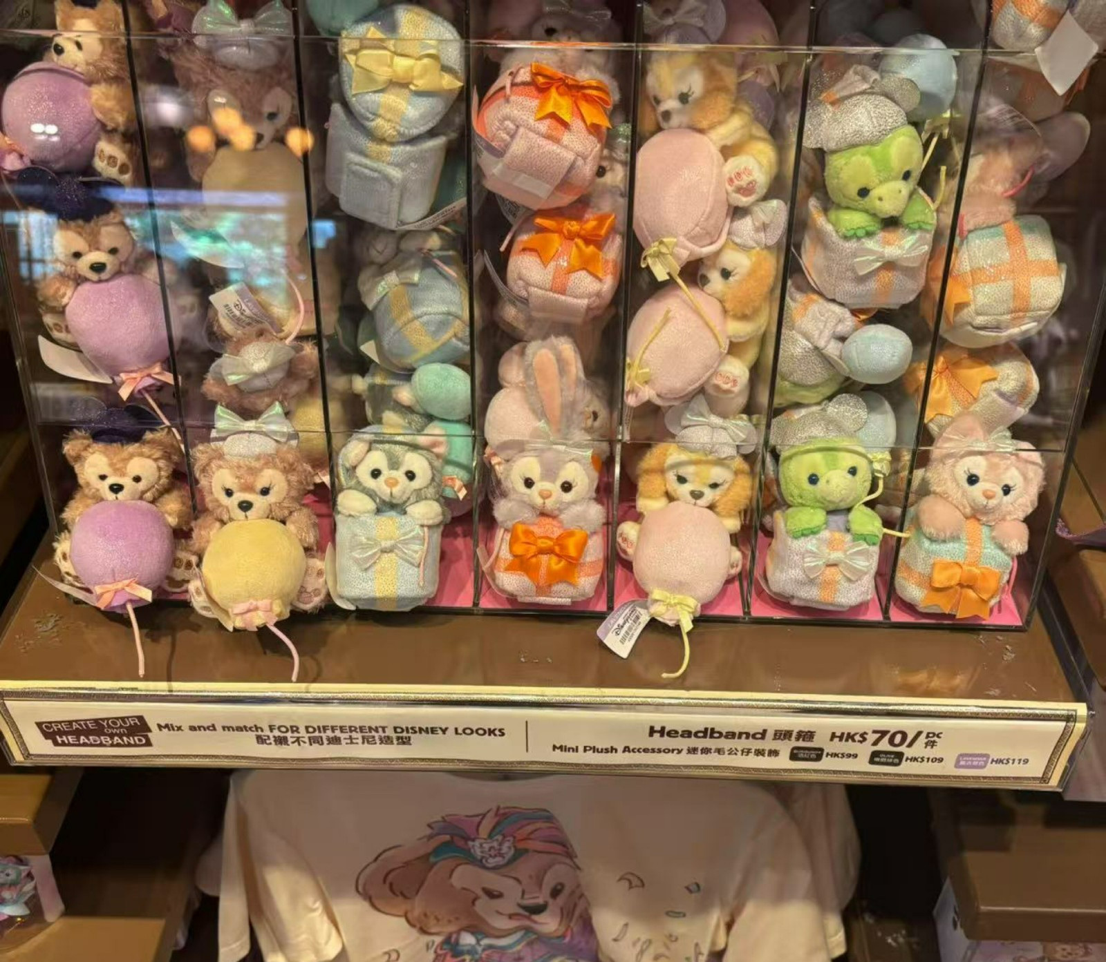 Authentic Hong kong Disney 20th Anniversary Duffy and friends DIY Plush Headband