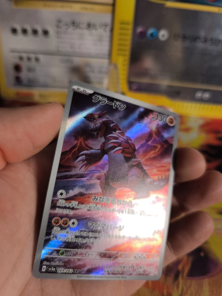 Pokemon Karte Card Holo Groudon Raging Surf Art Rare Fullart japanese NM- - Bild 4 von 4