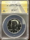 1964 Proof Kennedy Half Dollar - ANACS PF67 - Doubled Die Reverse (DDR-009)