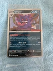 [SHIP FAST] 🌀RARE SWIRL Gengar GameStop Promo 050/088 SEALED!!