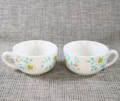 2er Set Vintage Laura Ashley Floral Tassen 300ml 'pour 3 Suisses'