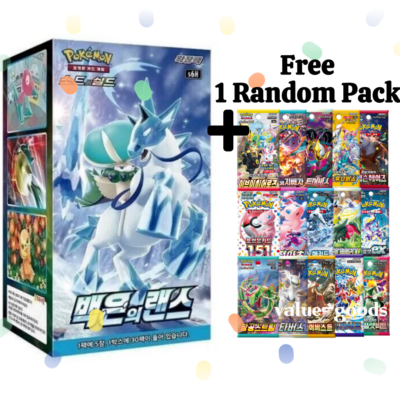 silver lance booster box card list Pokemon Card Sword & Shield Silver Lance Booster Box s6H / Korean Ver