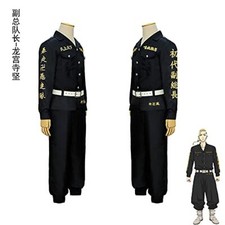 Tokyo Revengers Vice President Ryuguji Ken Cosplay Costume Print Tokyo Revengers