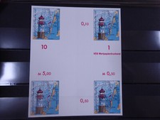 DDR 1975, 10 Pf Leuchtturm, Phasendruck Herzst&uuml;ck, Teil DV, senkrecht gefaltet