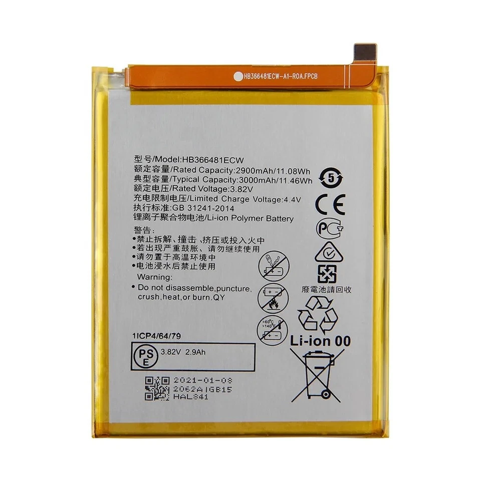 兼容电池 带华为 P9 HB366481ECW 3.82V 3000mAh + 免费工具 — 第 4/4 张图片