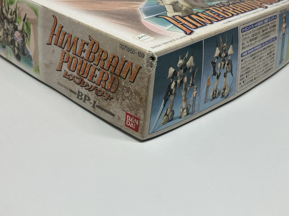 HIME BRAIN POWERD ROBOT 1/100 MODEL KIT BANDAI HIME BRAIN POWERED - Image 2 of 4