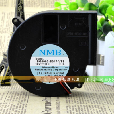 NMB BG0903-B047-VTS 12V 2.1A 9733 9CM Turbo Blower Cooling Fan High Power