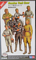 Hobby Boss 1:35 Baussatz Russische Panzerbesatzung Art Nr 84411
