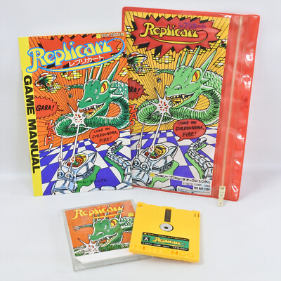 REPLICART Famicom Disk Nintendo 0990 dk