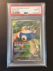 2023 Pokemon SNORLAX 151 SV Promo JP #181 PSA 10