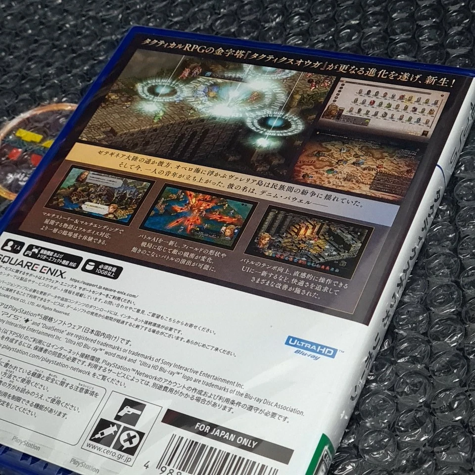 Tactics Ogre: Reborn PS5 Japan FactorySealed Physical Game In EN-FR-DE-ES-KR Squ - Image 4 of 4