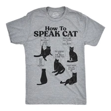 Mens Funny T Shirts How to Speak Cat Sarcastic Kitten Joke Novelty Tee for Men
