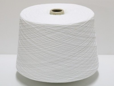 N57 (32 /kg) 1500g GEYSER NOPPEN-EFFEKTWOLLE EXTRA WEISS (14) Zwirn Lace Garn
