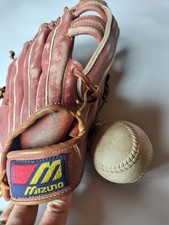 Mizuno Softball Glove Retro rare It's a good deal For s 