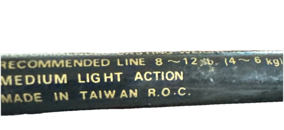 Daiwa Strike Gold Graphite Rod SKG-16 New W/tag Vintage - 8 1/2 Med Light Action - Image 3 of 4