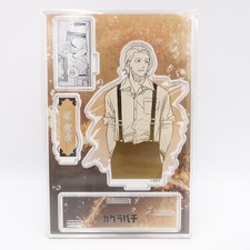 Figura Acrílica Diorama Cumpleaños Kagurabachi Togo Shiba Versión Cumpleaños Jump Shop