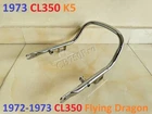 1973 Honda CL350 Seat Bar. 1972-1973 Scrambler 350 CL350 Flying Dragon Grab Rail