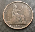 1867 Victoria Penny — photo from another recent sale