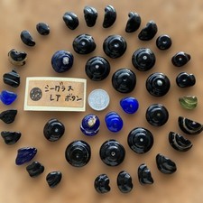 Rare Button Genuine Sea Glass Surf-Tumbled From Japan