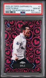 Gareth Bale Card | eBay