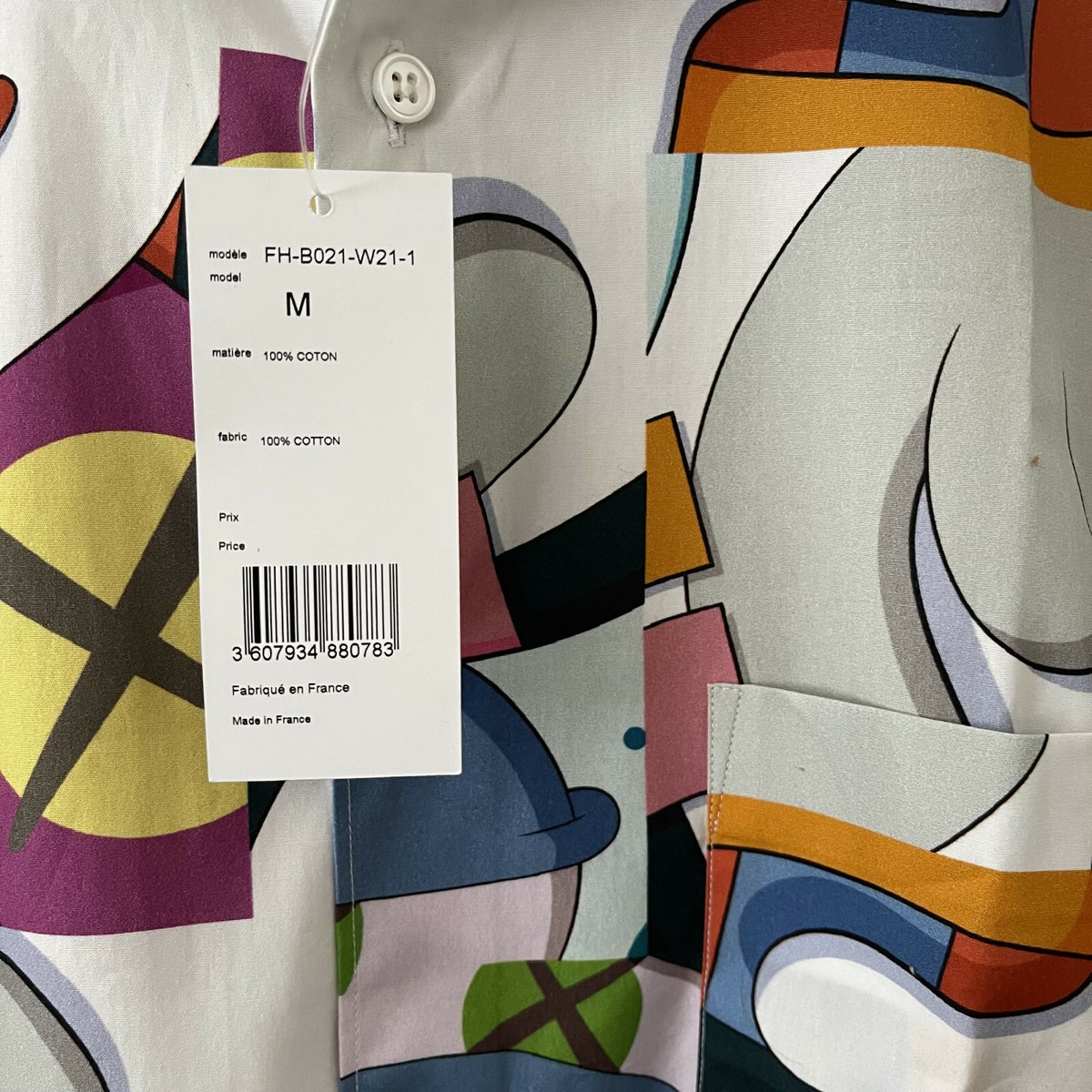 KAWS x COMME DES GARCONS SHIRT All Over Print I Button