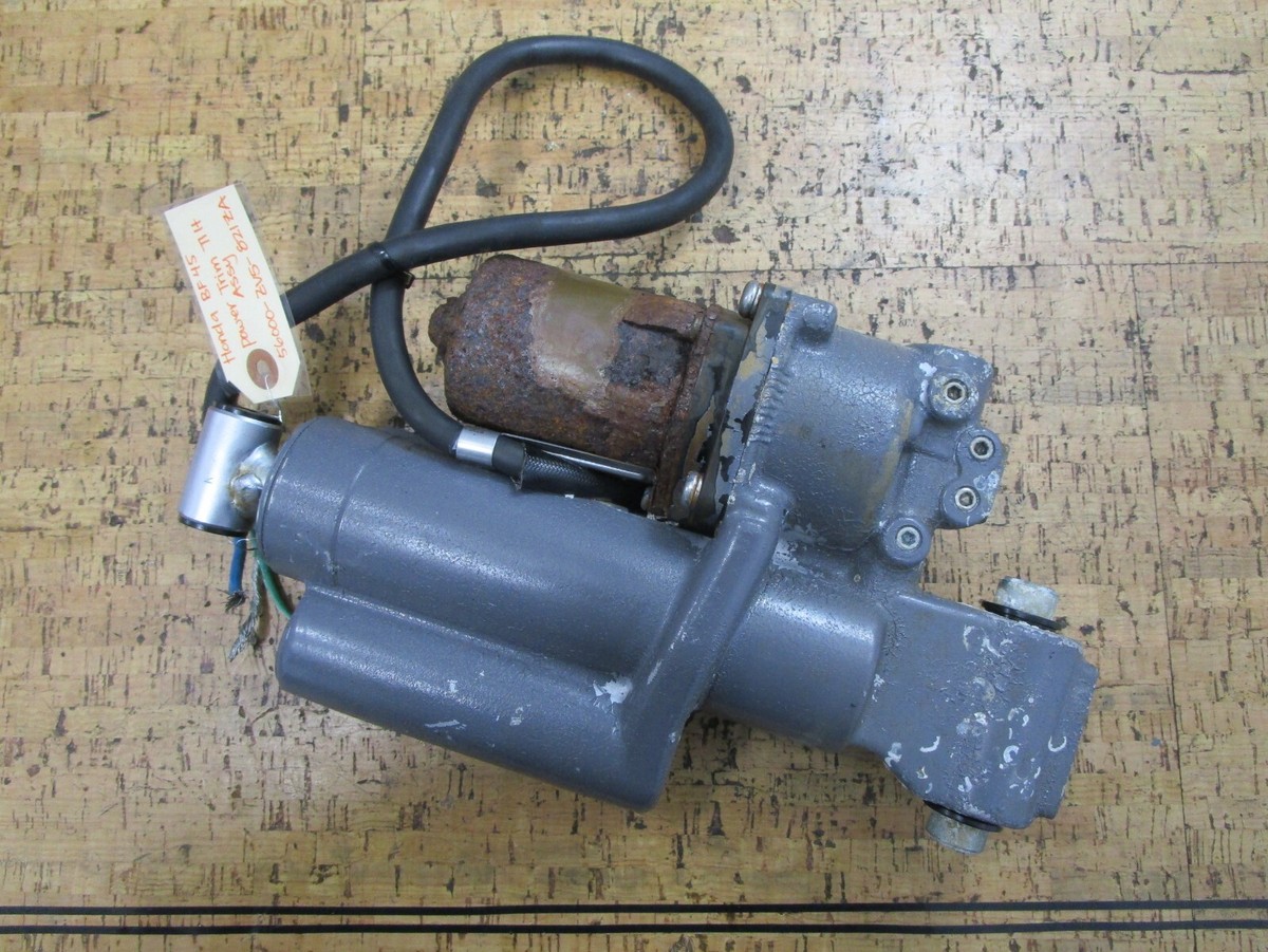 6 MONTH WARRANTY* 0780 Honda BF45 Power Trim Tilt Assy 56000-ZV5