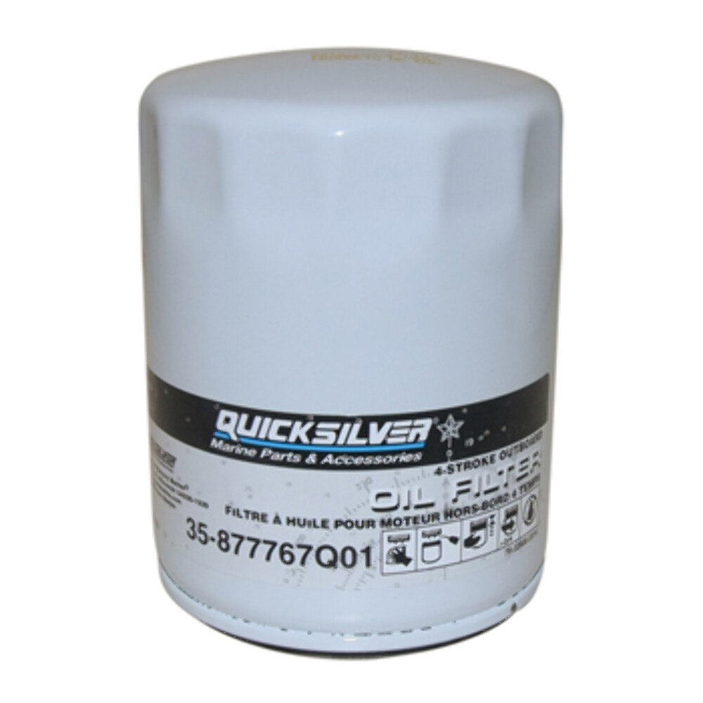 MERCURY MARINE Mercury Verado Oil Filter 877767K01 For Mercury L4 135-200hp Verado Outboards