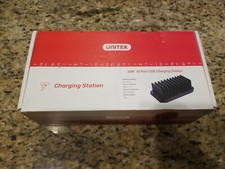 UNITEK 60W 10-PORT USB SMART CHARGING STATION With Quick Charge Y-2190BK OPEN-B