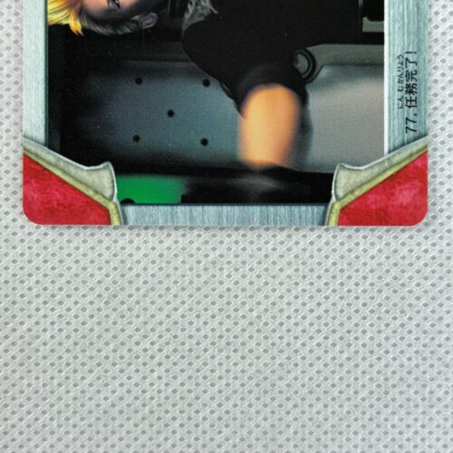 Final Fantasy VIII Carddass Part2 No.77 Zell Dincht Bandai 1999 Japan - Picture 4 of 8