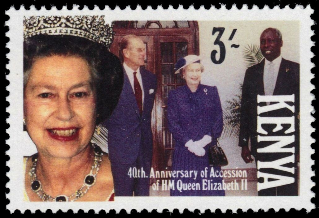 KENYA 563 - Queen Elizabeth II 40th Coronation Jubilee (pb49902