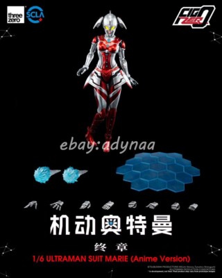 Threezero 1/6 Ultraman Suit Marie anime version 3Z05070C0 In Stock