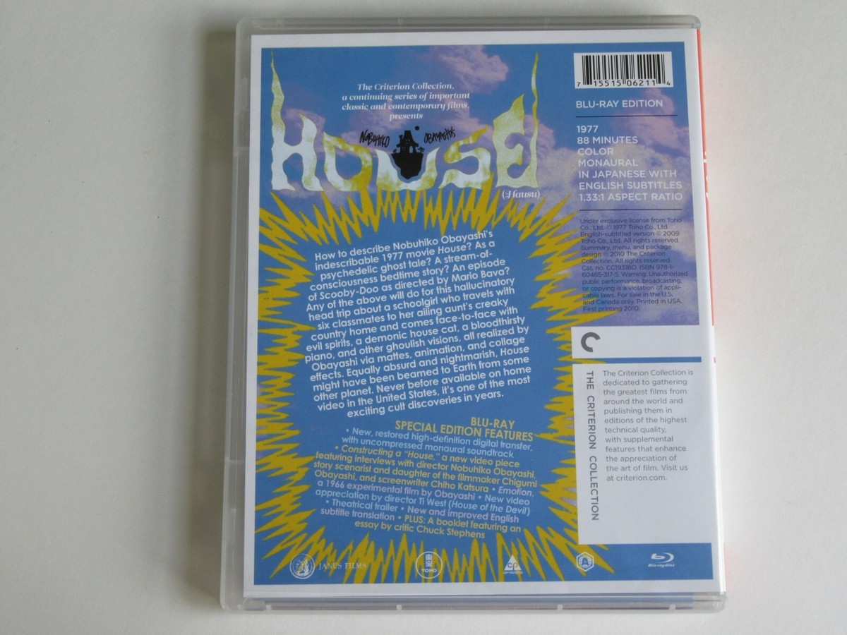 HOUSE (Blu-ray, 2010, Criterion Collection) Nobuhiko