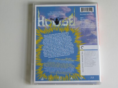 HOUSE (Blu-ray, 2010, Criterion Collection) Nobuhiko