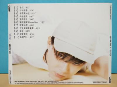 Bank Band CD＆DVD コレクション Bank Band CD＆DVD コレクション Bank Band – TOY'S STORE