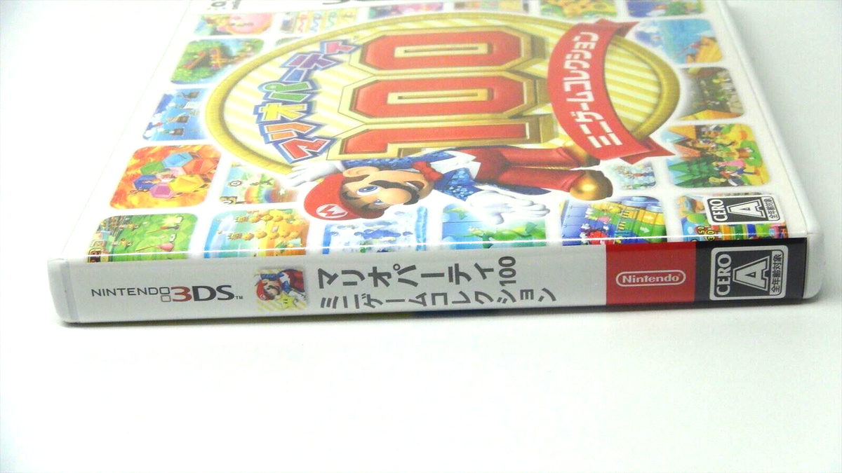 Mario Party 100 Mini Game Collection Nintendo 3DS game Japan