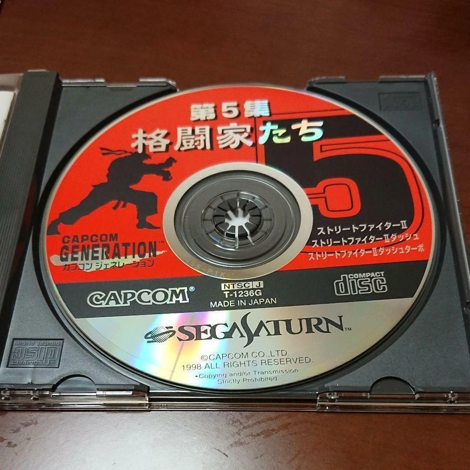 Capcom Generation 5 Street Fighter II Dash Turbo Sega Saturn SS From Japan - Image 2 of 4