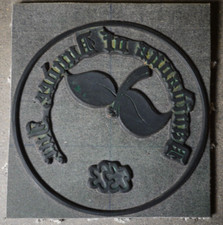 Vintage Printing Letterpress Rubber Block Cut. LEAF & BUD  5 1/4 D.  9056