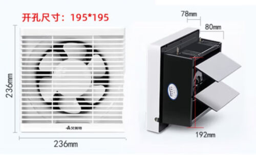 220V Exhaust Fan Bathroom Kitchen Ventilation Fan Ventilation Exhaust Fan 6 Inch - Picture 7 of 7
