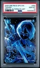 2025 ONE PIECE OP12 LEGACY OF THE MASTER OP06-050 TASHIGI SP ALT ART PSA 10