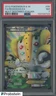 2012 Pokemon B & W Next Destinies Italian #99 Regigigas Ex FA PSA 7 NM