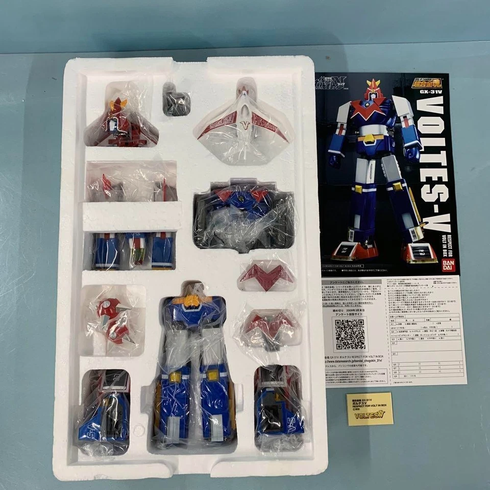 Super Electromagnetic Machine Voltes V Respect for Volt In Box GX-31V Bandai JPN - Image 3 of 4