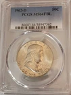1962-D Franklin Half Dollar 50c PCGS MS64 FBL