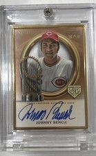 2024 Topps Gilded Collection -  Auto #GCH-JB Johnny Bench (AU) 1/50