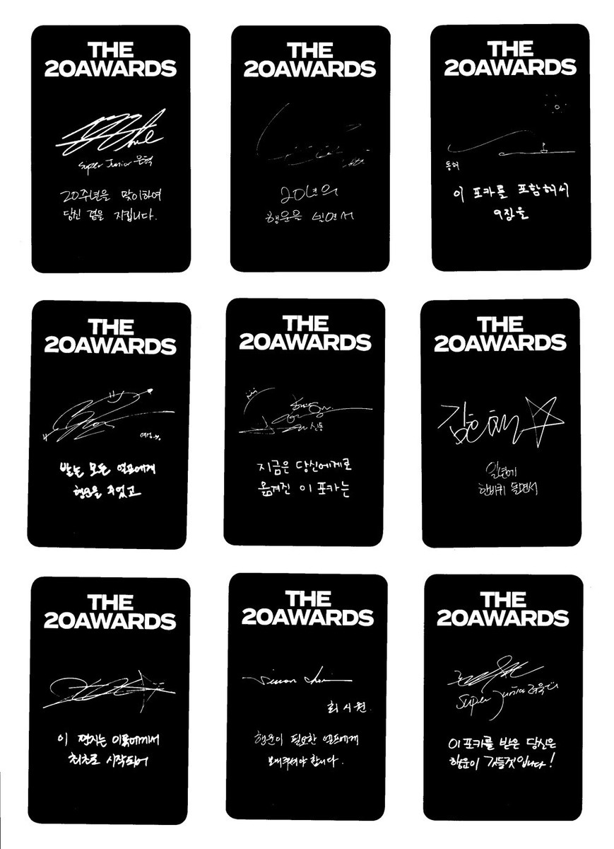 super junior 12集 ktown4u ショーケース　特典トレカ SUPER JUNIOR Vol.12 Super Junior25 [KTOWN4U] SHOWCASE EVENT