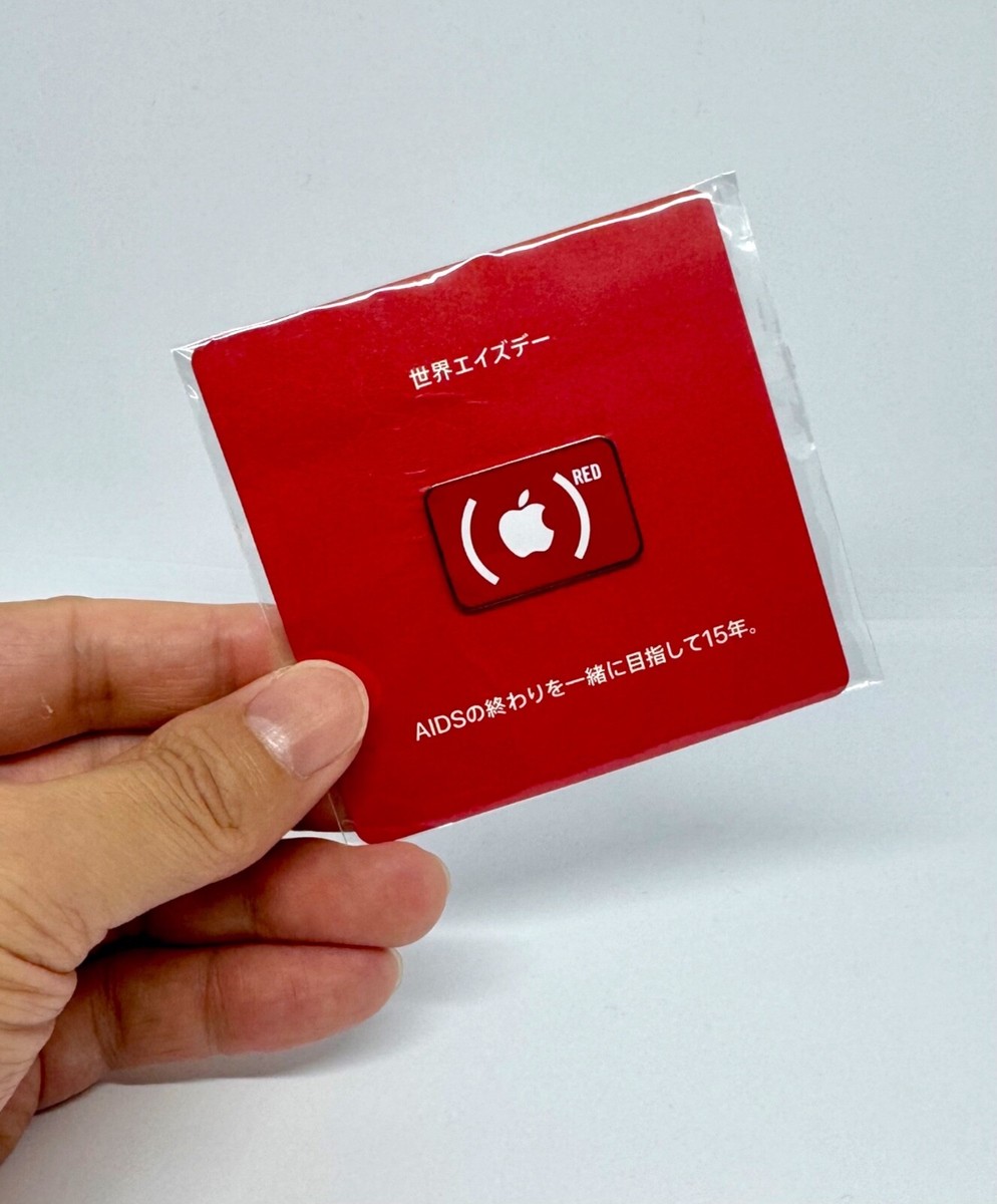 Apple (PRODUCT)RED Pin Badge Limited World AIDS Day Support Item