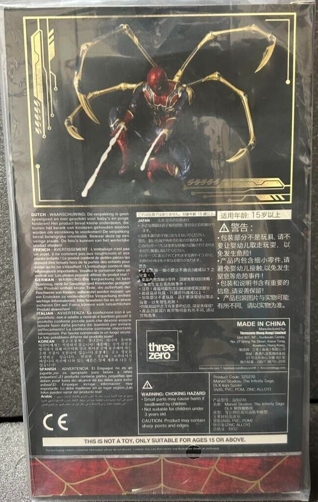 Threezero DLX Iron Spider 1/12 Scale Figure Avengers Spider-Man