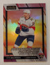 Uvis Balinskis (Panthers) 2023-24 O-Pee-Chee Platinum hockey ROOKIE card SUNSET